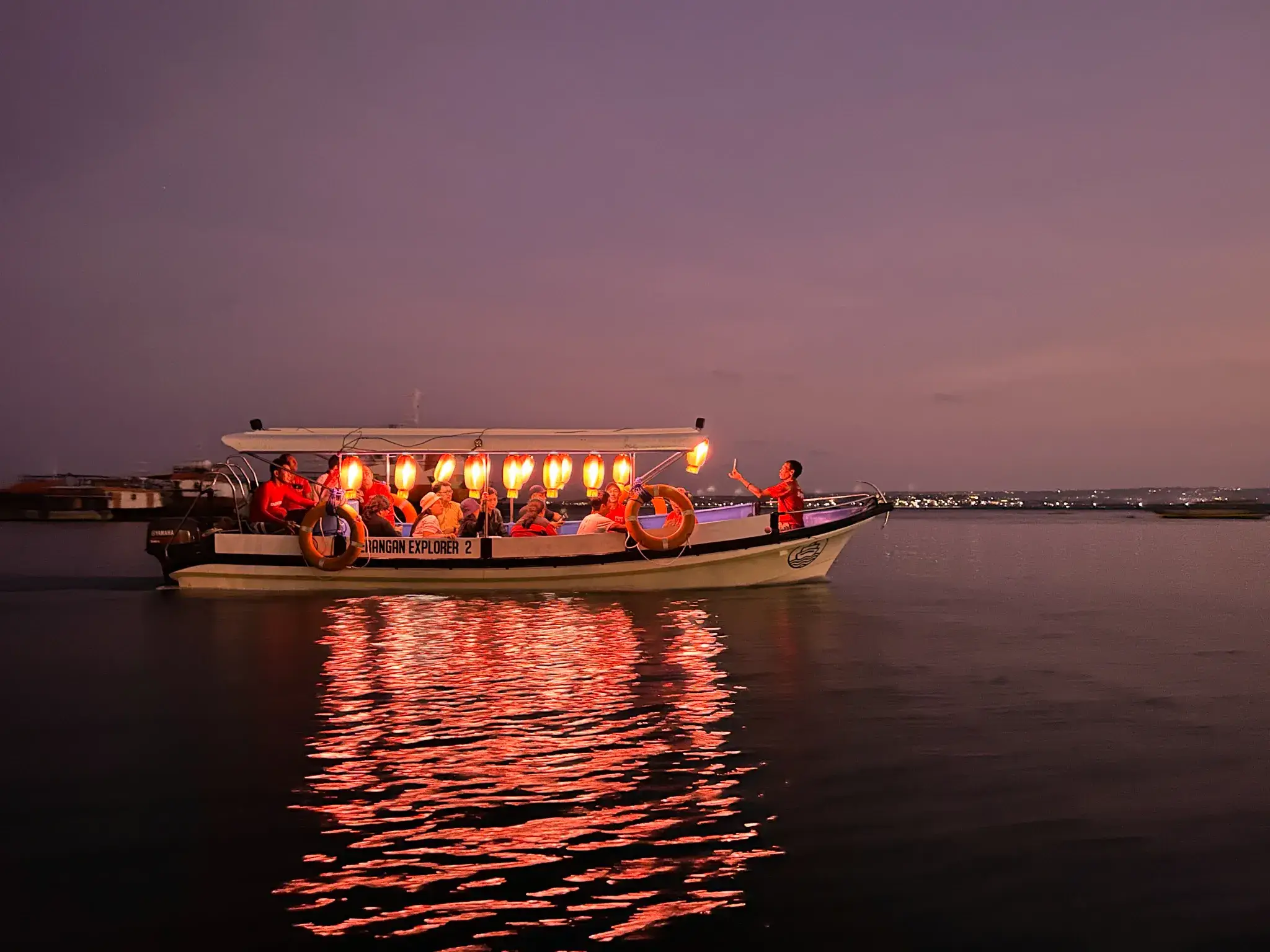 Expected <p dir="auto" style="white-space: pre-wrap;">マングローブ・ナイト・クルーズ</p> - 3